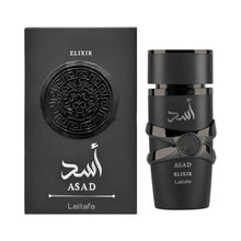 Cargar imagen en el visor de la galería, Asad Elixir Lattafa Perfumes
