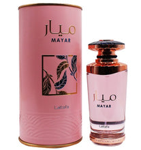 Cargar imagen en el visor de la galería, Fraganza Perfumeria y Belleza
