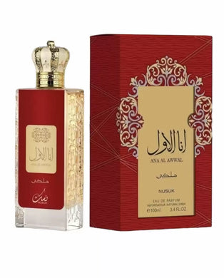 Fraganza Perfumeria y Belleza